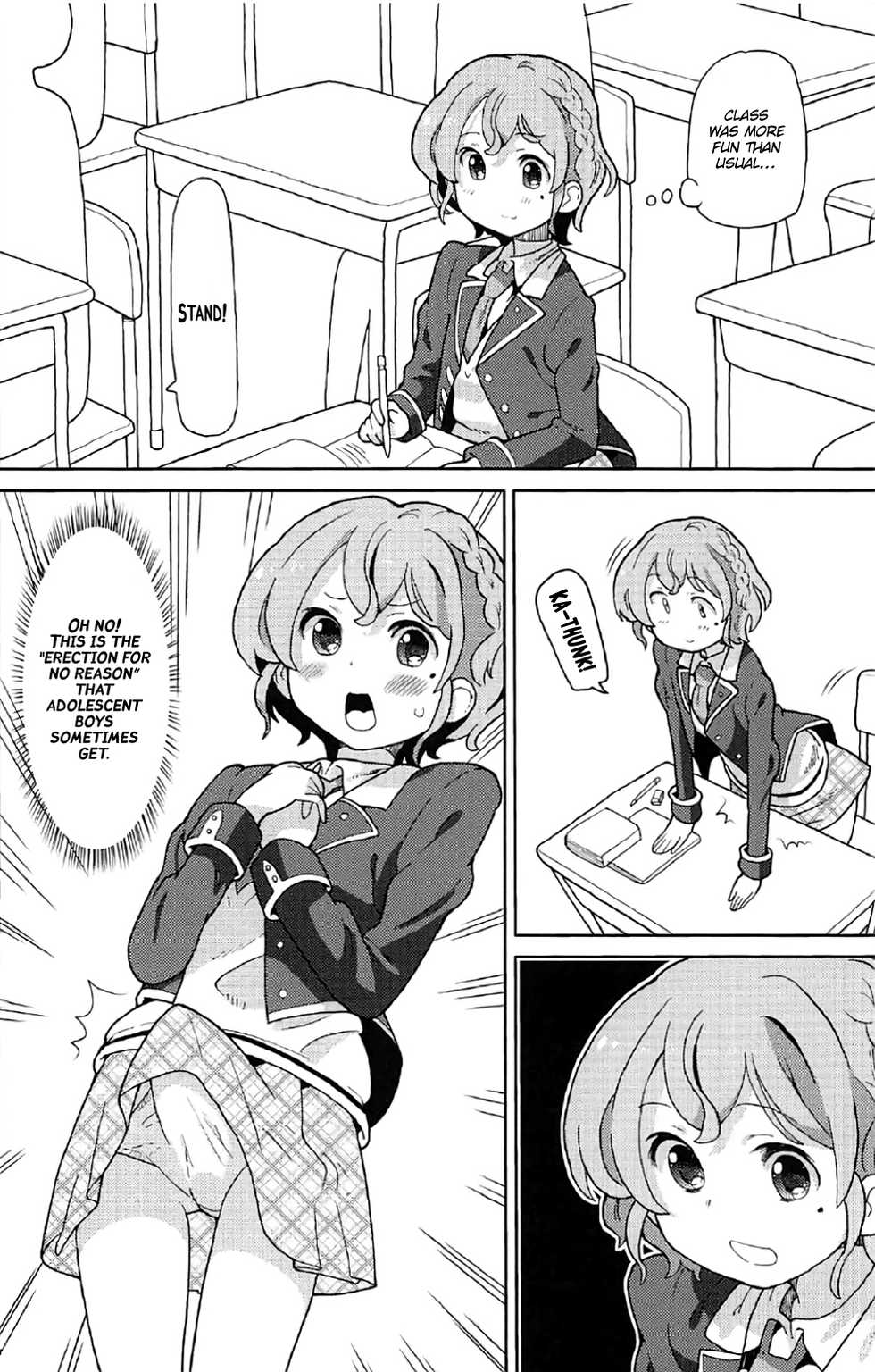 (C91) [Areya (Homing)] ArePara 4 (PriPara) [English] [ATF] - Page 3