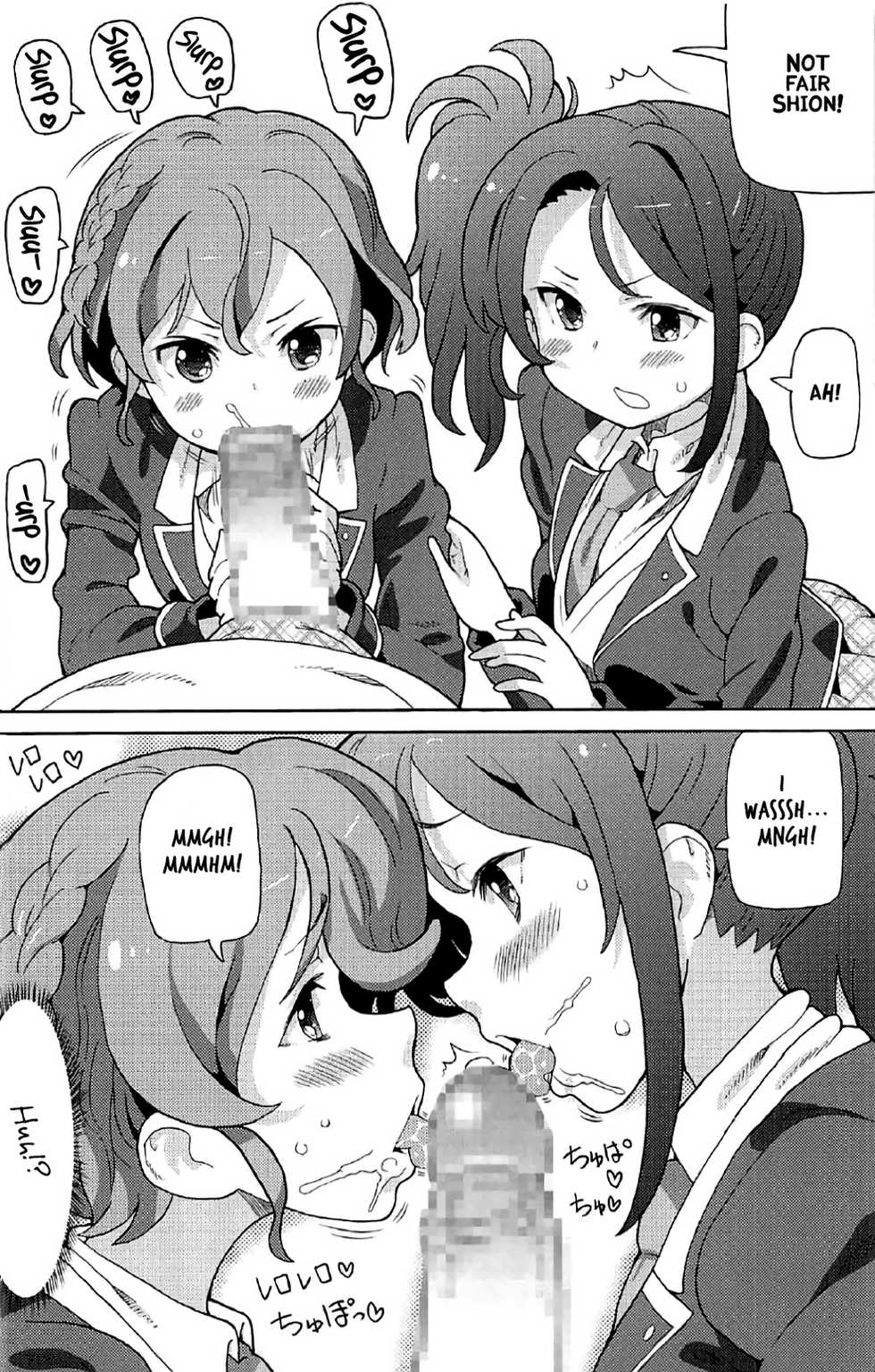 (C91) [Areya (Homing)] ArePara 4 (PriPara) [English] [ATF] - Page 7