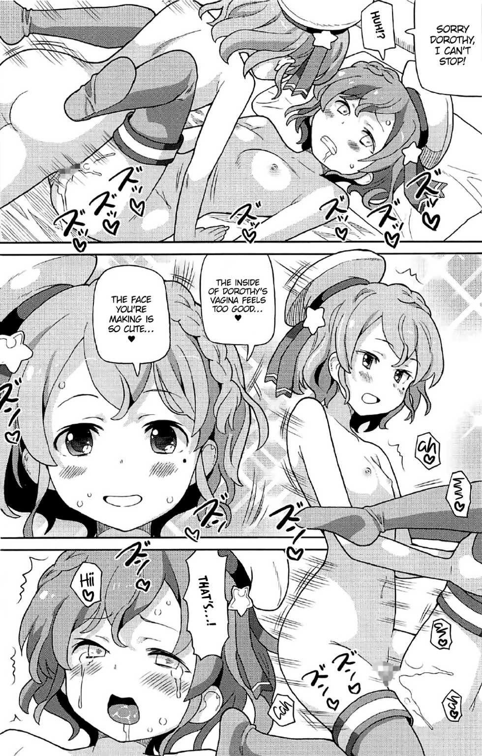 (C91) [Areya (Homing)] ArePara 4 (PriPara) [English] [ATF] - Page 15