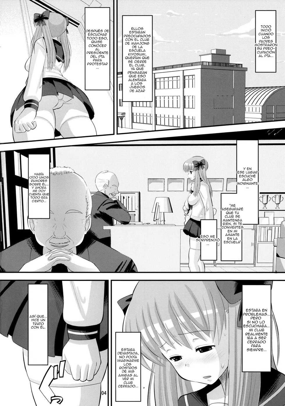 (C76) [AMP (Norakuro Nero)] Nodocchi no Ana (Saki) [Spanish] [Lanerte] - Page 3