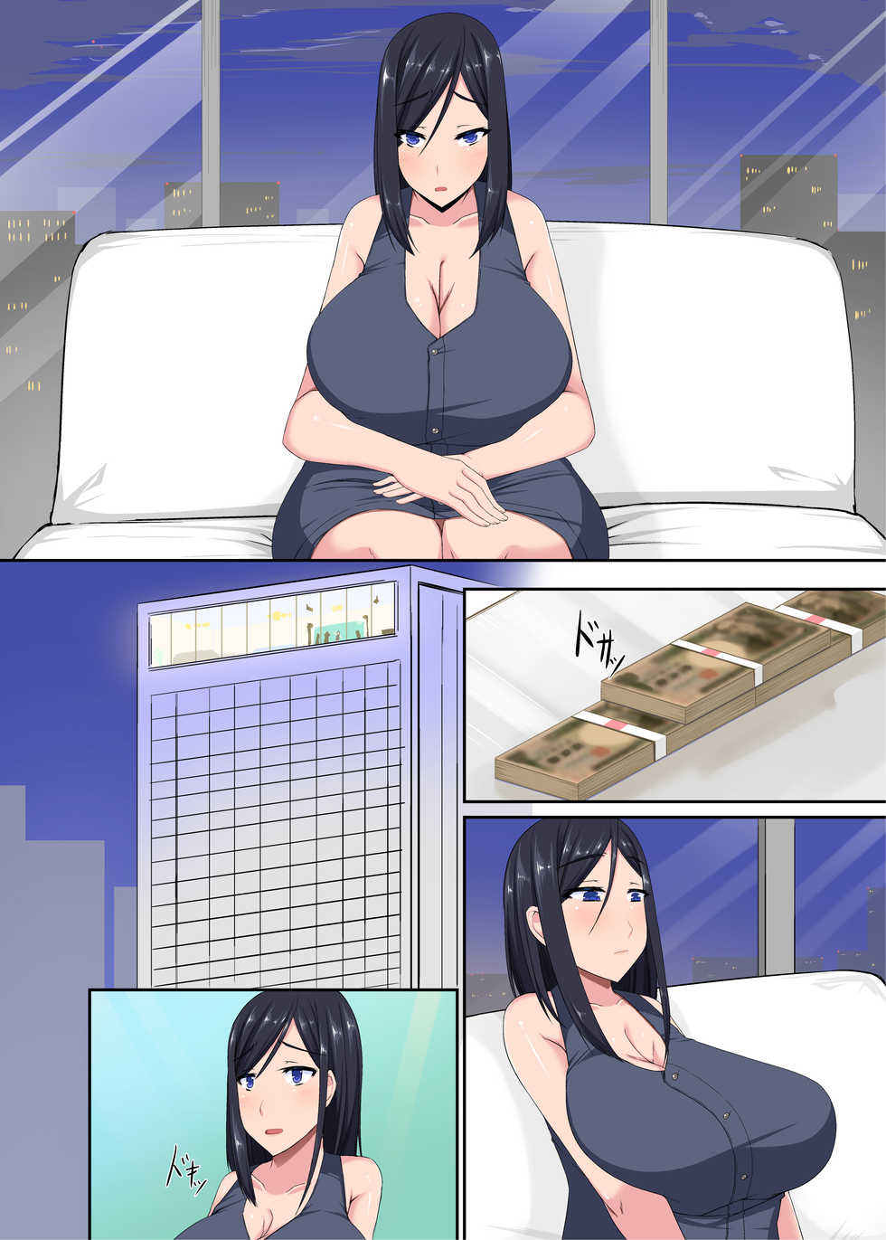 [barista (Kirise Mitsuru)] Dokuga ni Kakaru Wakaokusan -Okane no Tame ni Sukebe Satsuei!- - Page 25