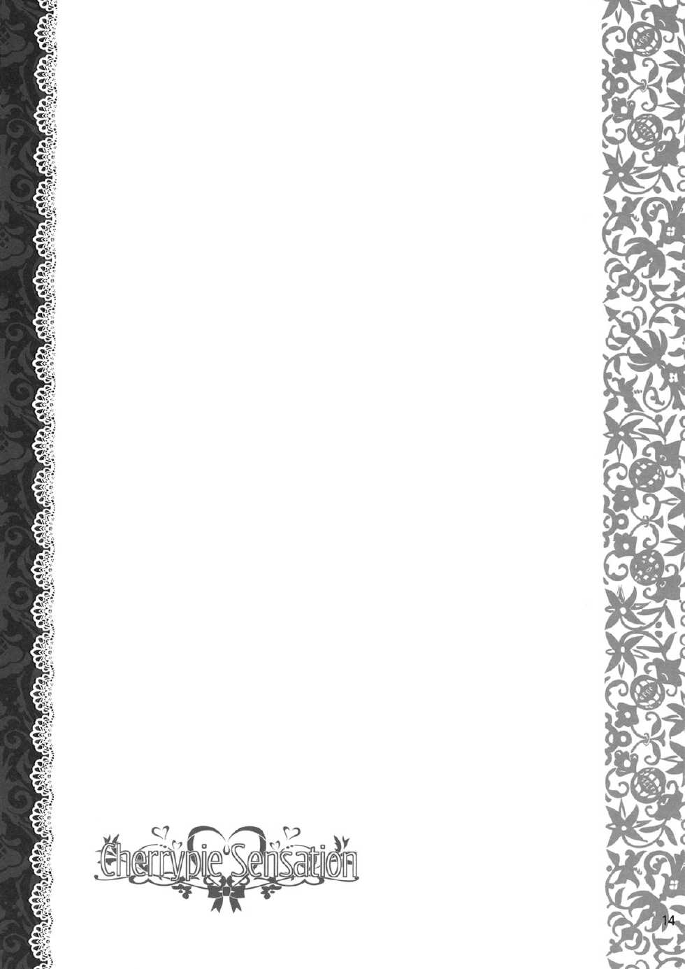 (C87) [MuraMura Pocky, Sinosino (Kasumi, Sinohara Sinome)] Cherrypie Sensation (Love Live!) [Korean] [로리콘양성협회] - Page 14