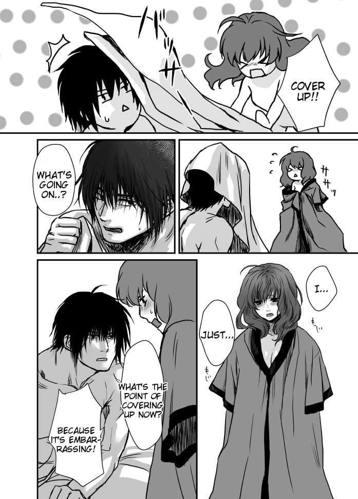 [Fukamidori] HakYona R18 log (Akatsuki no Yona) [English] [Tigoris Translates] - Page 17