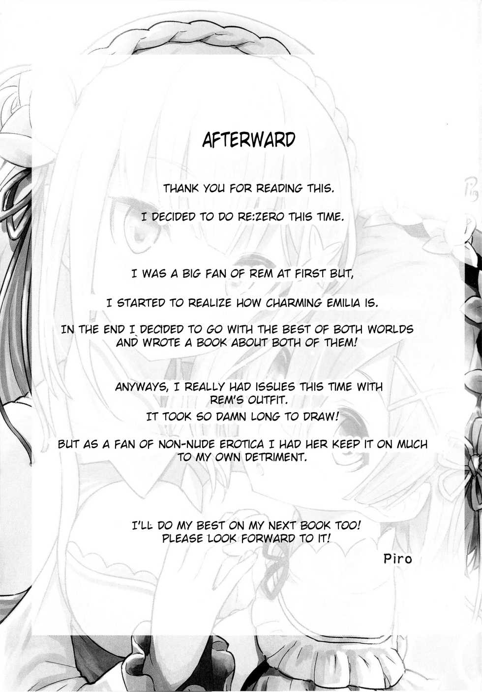 (C91) [Pirokobo (Piro)] Rem no Emilia Kuttsuke Daisakusen (Re:Zero kara Hajimeru Isekai Seikatsu) [English] [Cecilbk] - Page 26