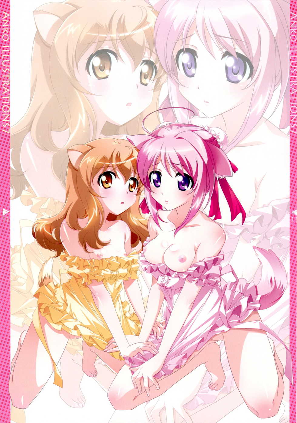 [からしめんたい子] Un papillon 7 (よろず) - Page 11