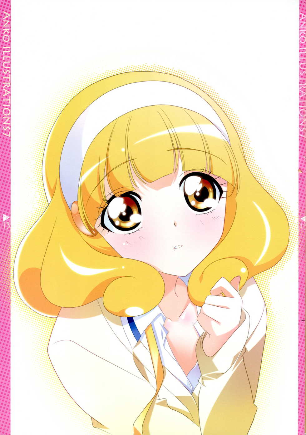 [からしめんたい子] Un papillon 7 (よろず) - Page 13