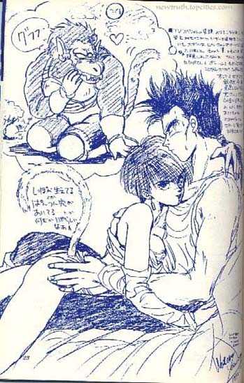 (C43) [Kame House (Yasunaga Wataru)] FEMALE TROUBLE (Dragon Ball Z) - Page 23