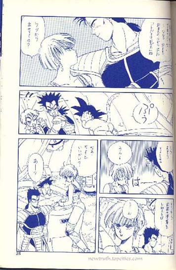 (C43) [Kame House (Yasunaga Wataru)] FEMALE TROUBLE (Dragon Ball Z) - Page 25