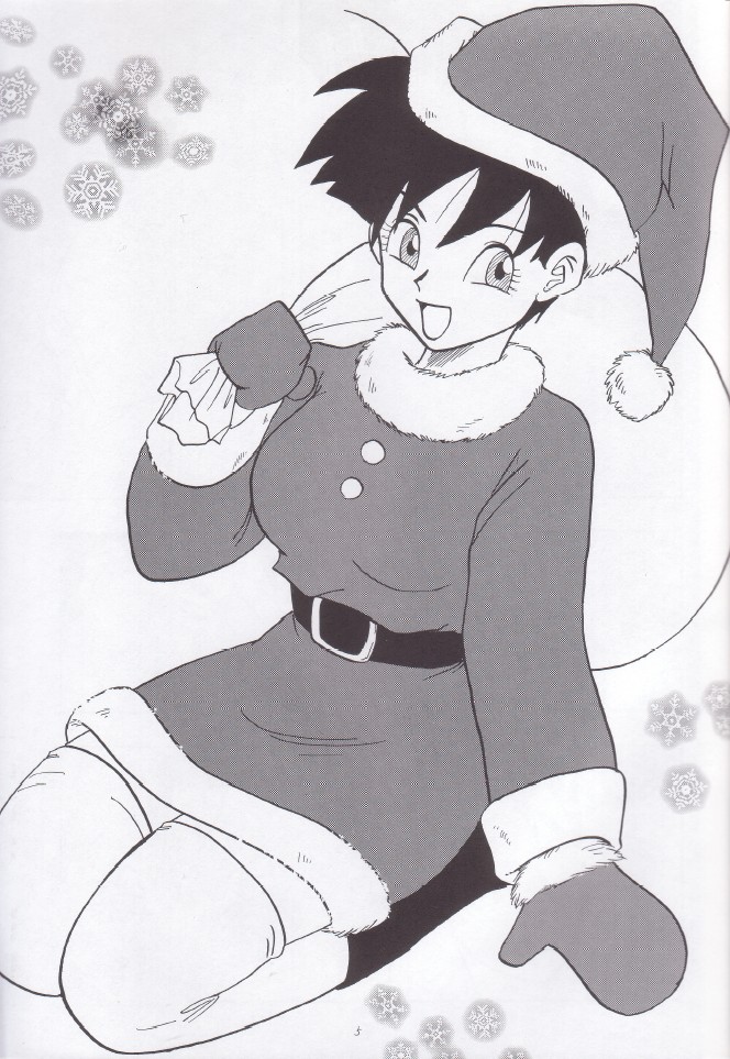 [Chirigami Goya, Fusuma go Ten (Shoji Hariko, Kuri)] Wakayo (Dragon Ball) - Page 6