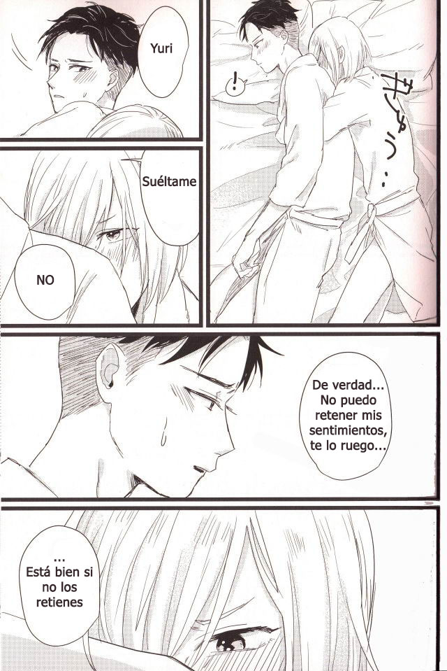 (Ginban no Glory) [mellow (Ako)] d-d-don't stop! (Yuri!!! on ICE) [Spanish] [Neale13] - Page 15