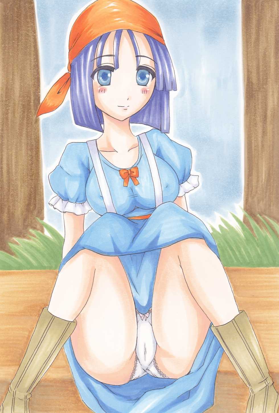 [MISO★] DraQue Tegaki Illust Shuu 3 (Dragon Quest) - Page 25