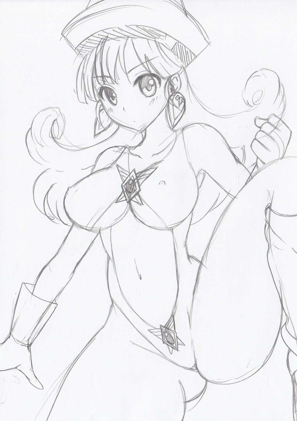 [MISO★] DraQue Tegaki Illust Shuu 3 (Dragon Quest) - Page 35