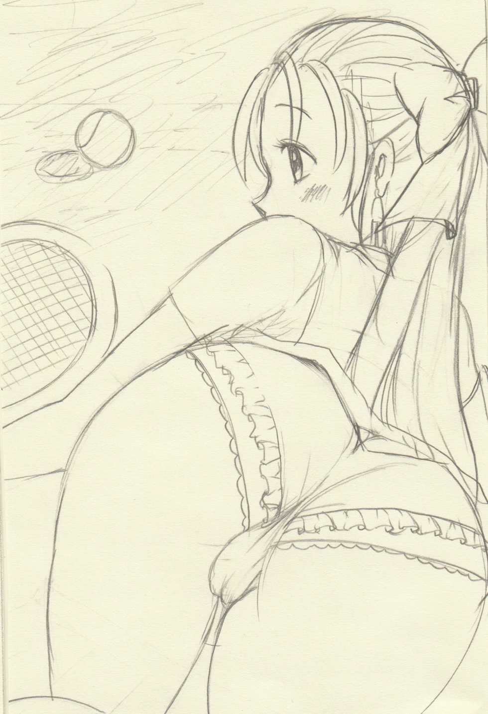 [MISO★] DraQue 5 Yome Tegaki Illust Shuu 2 (Dragon Quest V) - Page 33