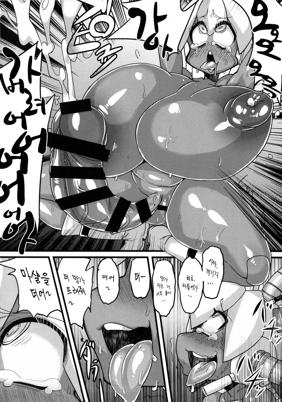 (C85) [NULL Mayu (Various)] Ano Subarashii π o Mou Ichido r2 (Robot Ponkottsu) [Korean] - Page 23