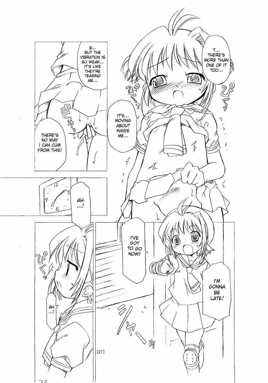 (C66) [BBB-Extra (Chuushin Kuranosuke)] Sakura-chan ga Taihen na Koto ni Nacchau Hon. | Sakura-chan's Amazing Adventure Book 1 (Cardcaptor Sakura) [English] [desudesu] - Page 27