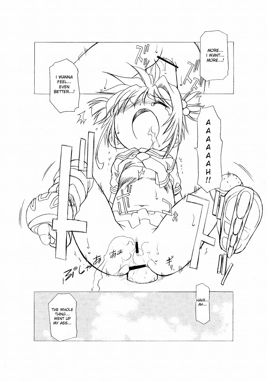 (C66) [BBB-Extra (Chuushin Kuranosuke)] Sakura-chan ga Taihen na Koto ni Nacchau Hon. | Sakura-chan's Amazing Adventure Book 1 (Cardcaptor Sakura) [English] [desudesu] - Page 30