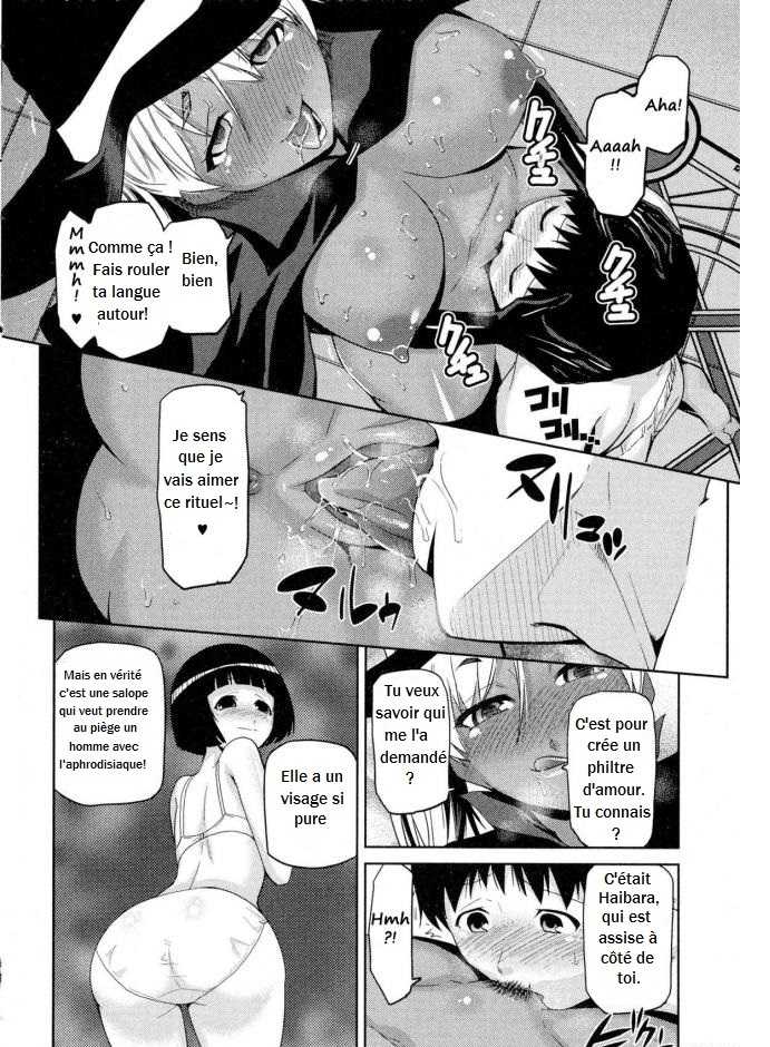 [Kakashi Asahiro] Bitch Witch | Salope de sorcière (COMIC JSCK Vol. 1) [French] - Page 9