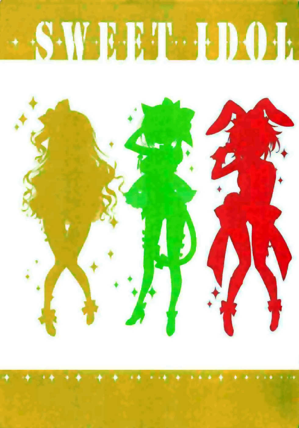 (C91) [Manle's Laboratory (Manle)] SWEET IDOL COLLECTION CUTE EDITION (THE IDOLM@STER CINDERELLA GIRLS) - Page 15