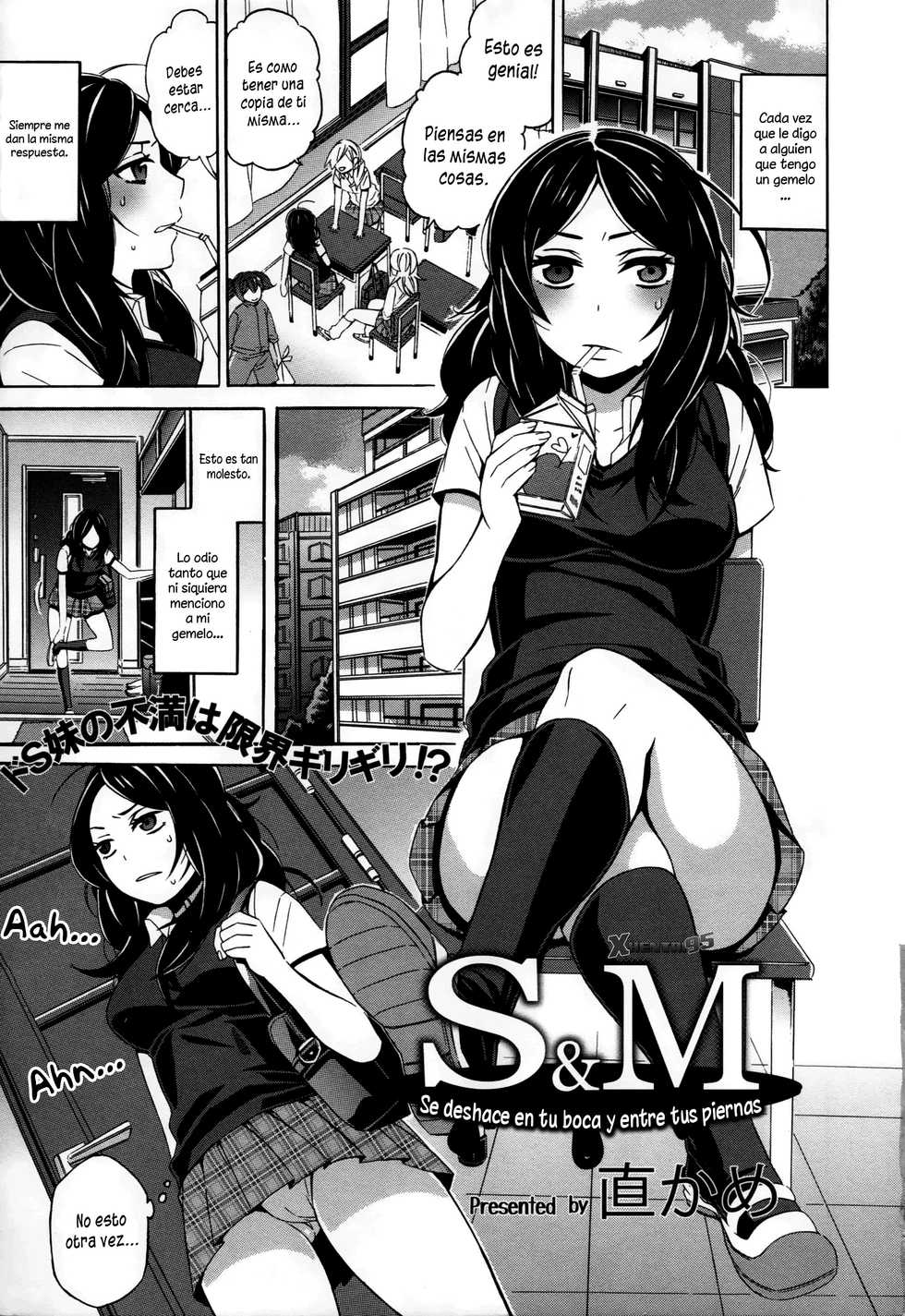 [Naokame] S&M ~Okuchi de Tokete Asoko demo Tokeru~ | S&M ~Se Deshace en tu Boca y Entre tus Piernas~ (COMIC L.Q.M ~Little Queen Mount~ Vol. 1) [Spanish] [XHentai95] [Decensored] - Page 1