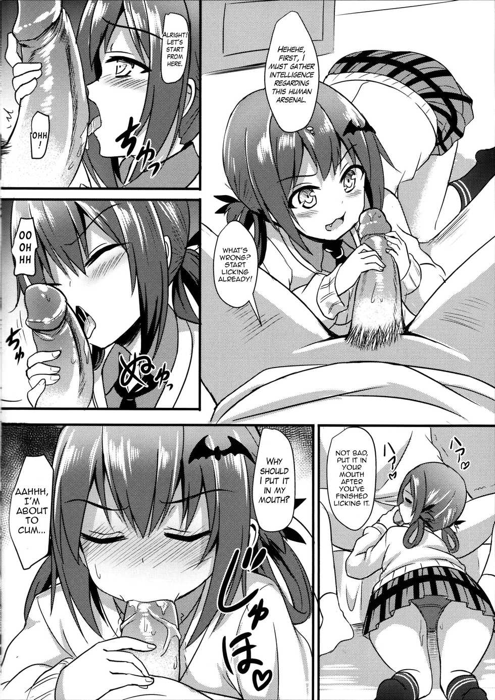 (FF29) [Milkshake Work (Milkshake)] Bakakuma Satania’s Human Domination Plan (Gabriel Dropout) [English] {Hennojin} [Decensored] - Page 7