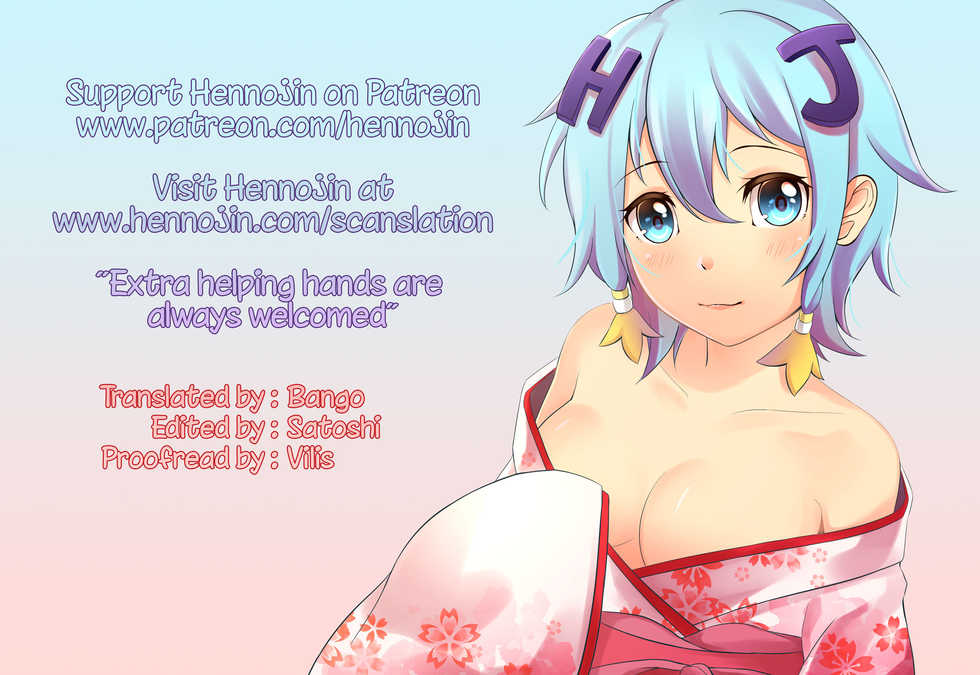 [Service Heaven (Hayashi)] Arora Girls Surprise (Pokémon) [English] {Hennojin} - Page 23