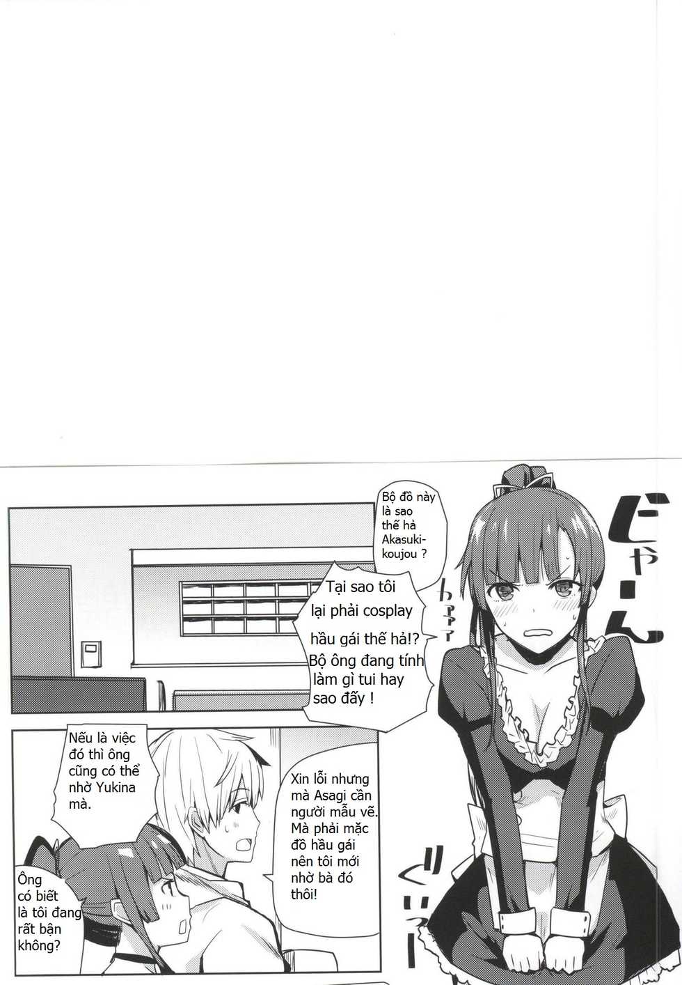 (COMIC1☆8) [AMAYADORI+ (Harenochiame)] Chorosaka nante Iwanai de (Strike The Blood) [Vietnamese Tiếng Việt] - Page 2