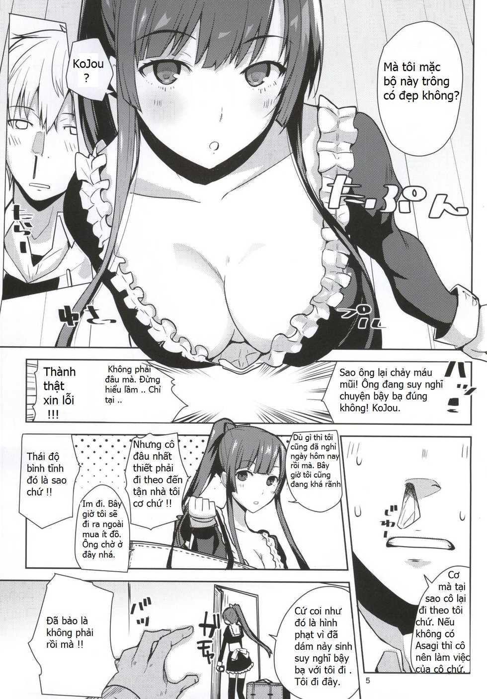 (COMIC1☆8) [AMAYADORI+ (Harenochiame)] Chorosaka nante Iwanai de (Strike The Blood) [Vietnamese Tiếng Việt] - Page 3