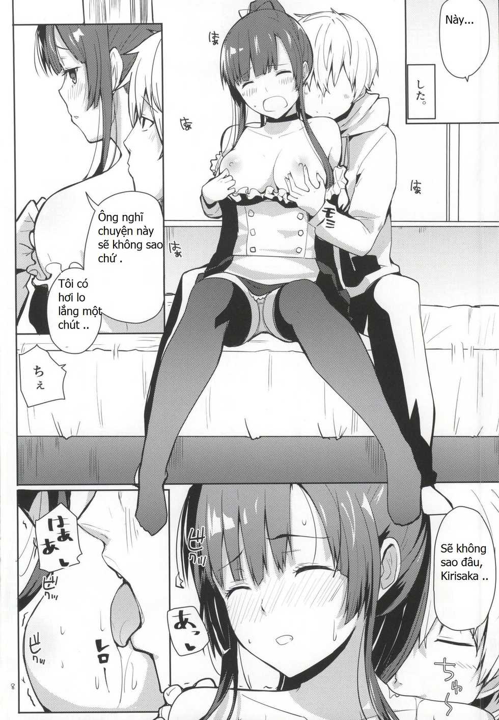 (COMIC1☆8) [AMAYADORI+ (Harenochiame)] Chorosaka nante Iwanai de (Strike The Blood) [Vietnamese Tiếng Việt] - Page 6