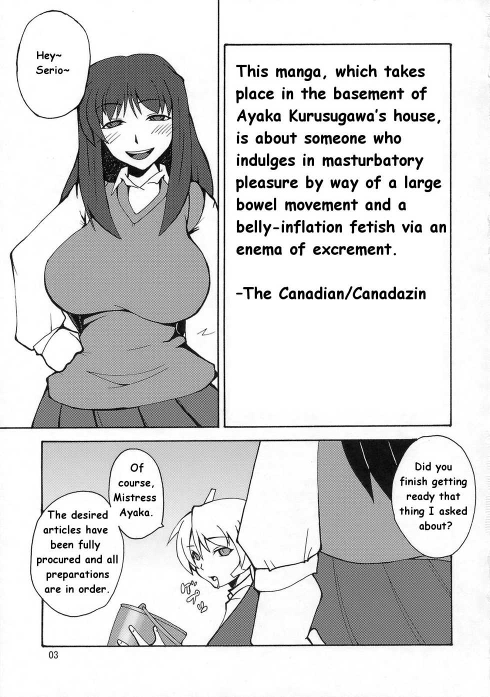 (C75) [Hanjuku Yude Tamago (Canadazin)] Kyouran Yorokochi (To Heart) [English] - Page 2