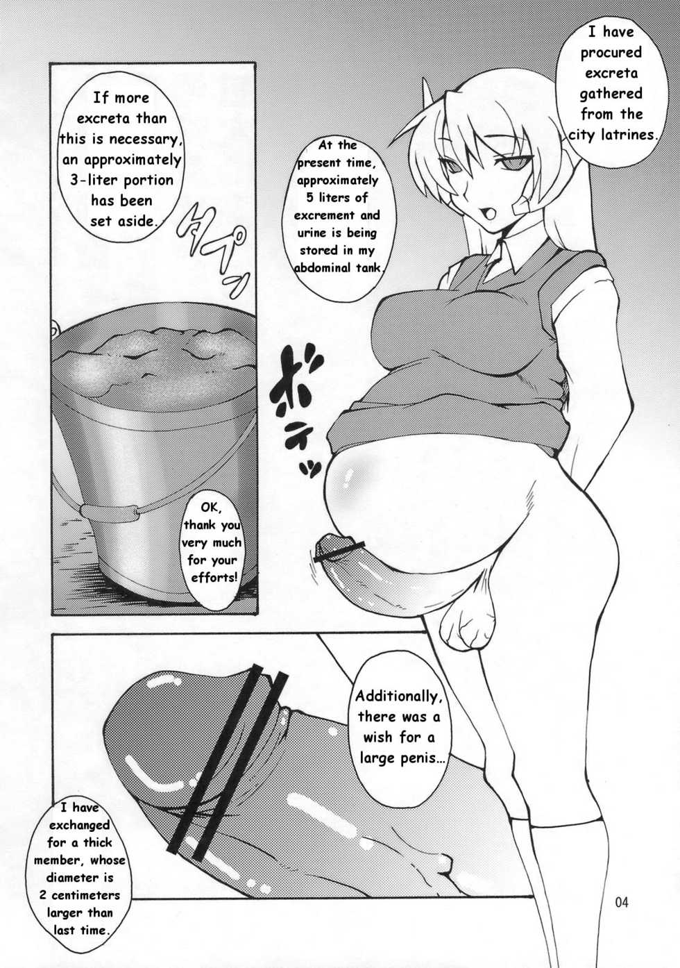 (C75) [Hanjuku Yude Tamago (Canadazin)] Kyouran Yorokochi (To Heart) [English] - Page 3