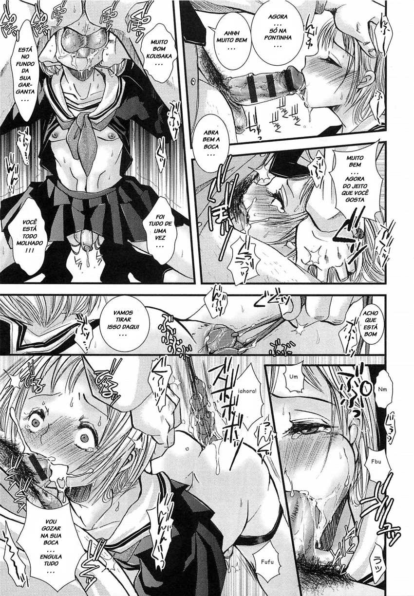 [Katou Chakichi] Shounen Immoral 2 (Otokonoko HEAVEN Vol. 15 Sekai Seifuku - Otokonoko Gakuen)  [Portuguese-BR] [LIANEF] - Page 9