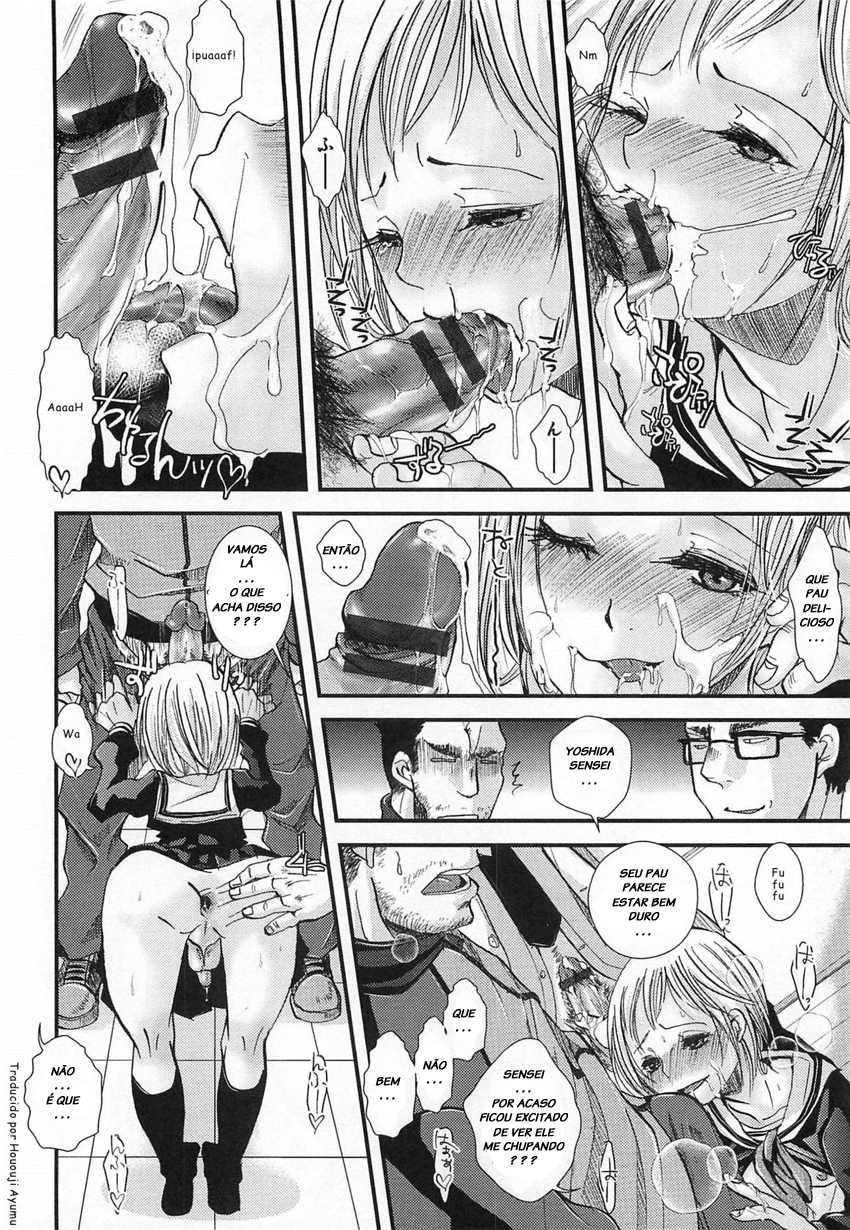 [Katou Chakichi] Shounen Immoral 2 (Otokonoko HEAVEN Vol. 15 Sekai Seifuku - Otokonoko Gakuen)  [Portuguese-BR] [LIANEF] - Page 10