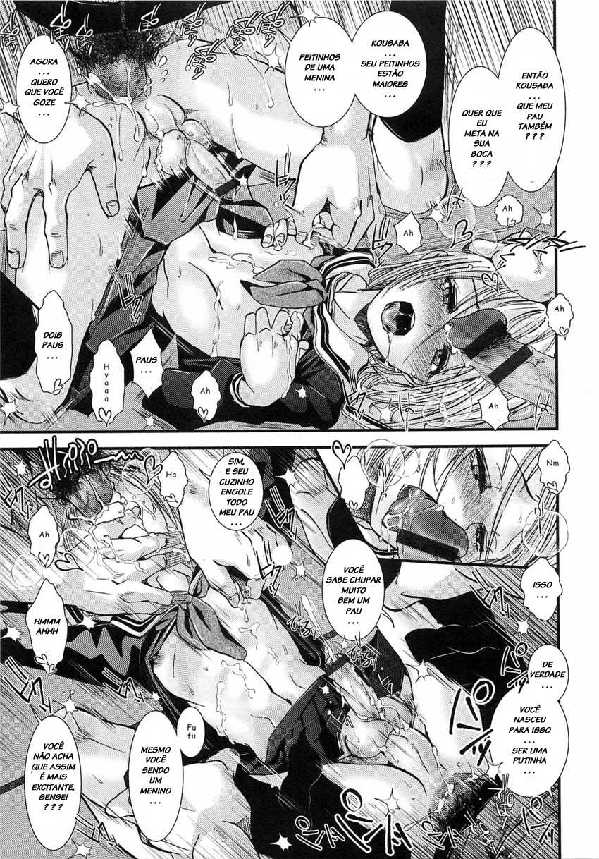 [Katou Chakichi] Shounen Immoral 2 (Otokonoko HEAVEN Vol. 15 Sekai Seifuku - Otokonoko Gakuen)  [Portuguese-BR] [LIANEF] - Page 13