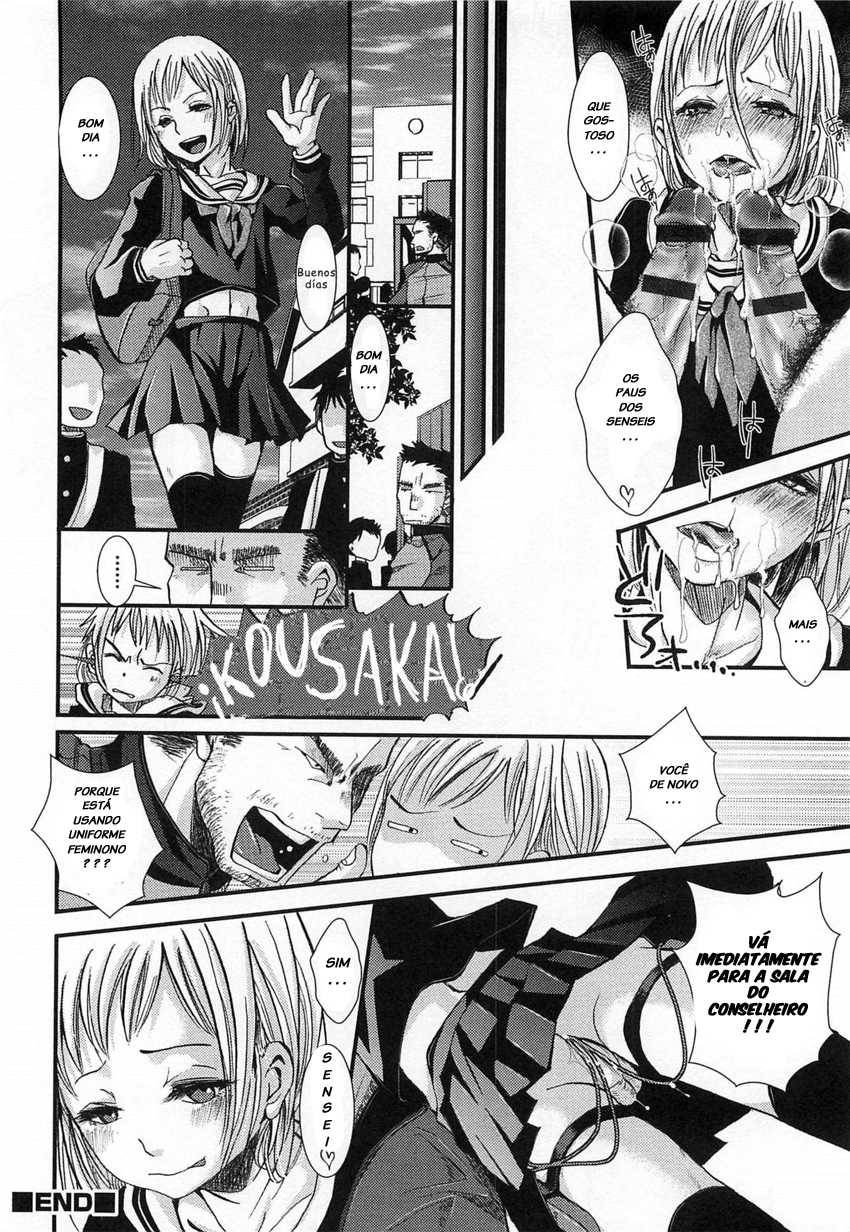 [Katou Chakichi] Shounen Immoral 2 (Otokonoko HEAVEN Vol. 15 Sekai Seifuku - Otokonoko Gakuen)  [Portuguese-BR] [LIANEF] - Page 16