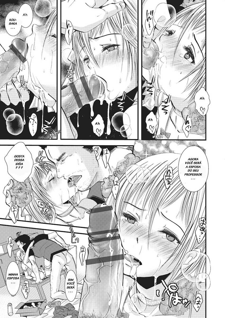 [Katou Chakichi] Shounen Immoral 3 (Otokonoko HEAVEN Vol. 16) [Portuguese-BR] [LIANEF] [Digital] - Page 7