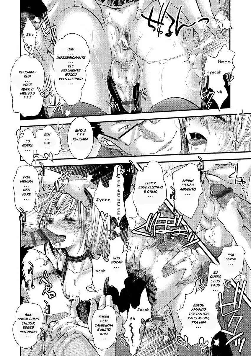 [Katou Chakichi] Shounen Immoral 4 (Otokonoko HEAVEN Vol. 18) [Portuguese-BR] [LIANEF] [Digital] - Page 8