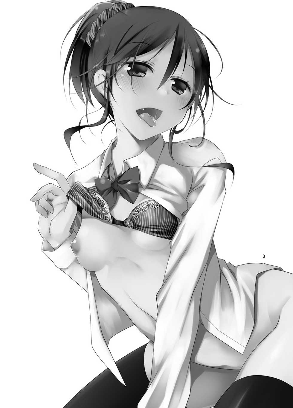 [Ponkotsu Works] Oshikake Shoujo to Keppeki-kun [Digital] - Page 2