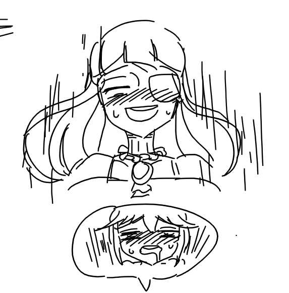 [Doppel] 잡넷캔 [Korean] - Page 6