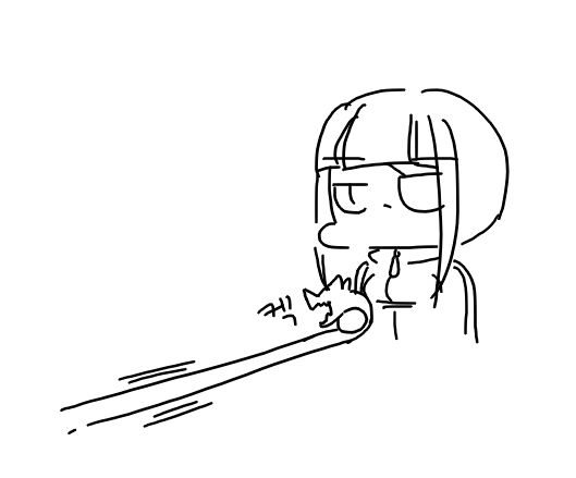 [Doppel] 잡넷캔 [Korean] - Page 9