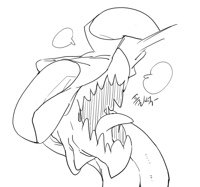 [Doppel] 라면 [Korean] - Page 5