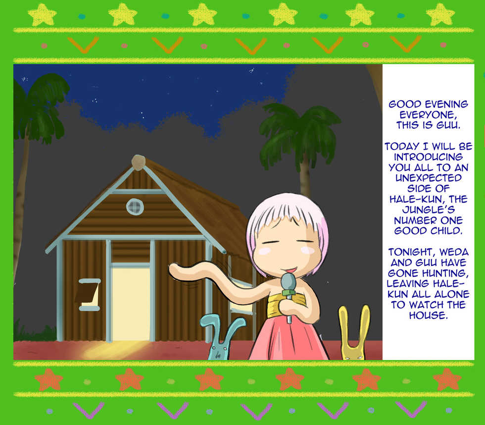 [Mitsui Jun] Hare-kun CG Shuu | Hare-kun CG Set (Jungle wa Itsumo Hare Nochi Guu) [English] [NekoShota] - Page 4