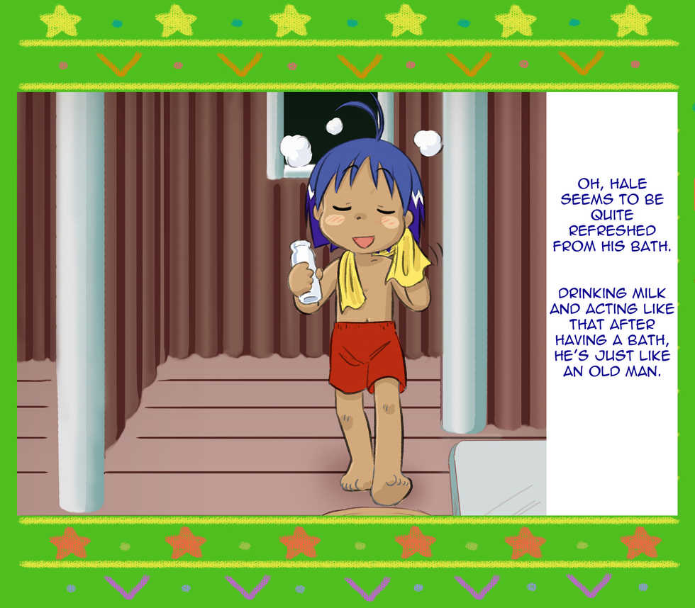 [Mitsui Jun] Hare-kun CG Shuu | Hare-kun CG Set (Jungle wa Itsumo Hare Nochi Guu) [English] [NekoShota] - Page 7