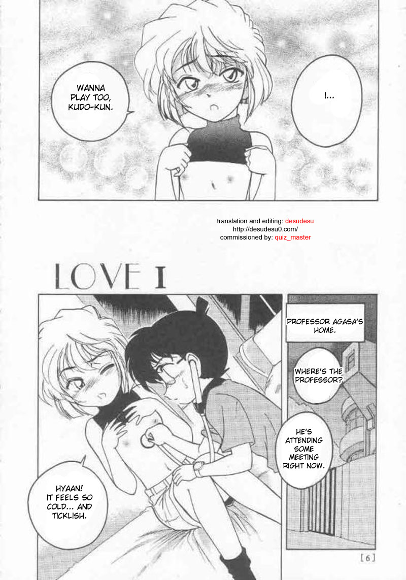 (C58) [Joshinzoku (Bienchan, Wanyanaguda)] Manga Sangyou Haikibutsu 01 (Detective Conan) [English] [desudesu] - Page 5