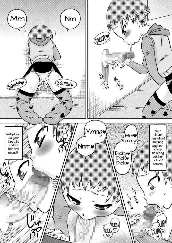 [Calpis Koubou (7ten Paoki)] Nakayohi Kyoudai - Imouto to Nakayoku Dekiru Ikutsuka no Houhou | How To Get More Intimate With Your Little Sister [English] =LWB= - Page 5