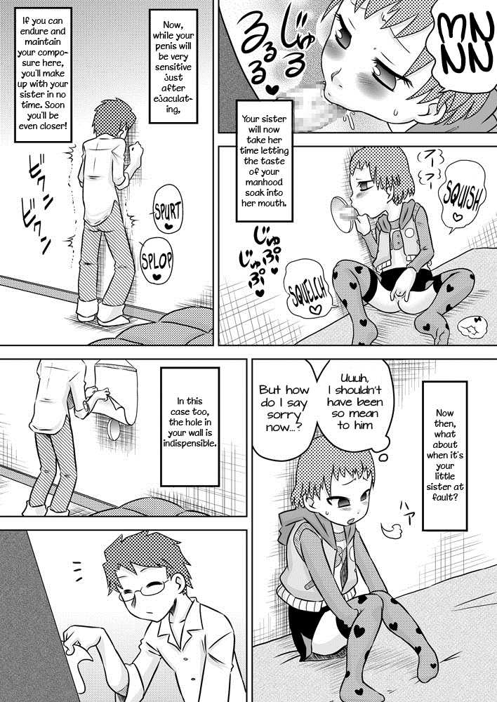 [Calpis Koubou (7ten Paoki)] Nakayohi Kyoudai - Imouto to Nakayoku Dekiru Ikutsuka no Houhou | How To Get More Intimate With Your Little Sister [English] =LWB= - Page 8
