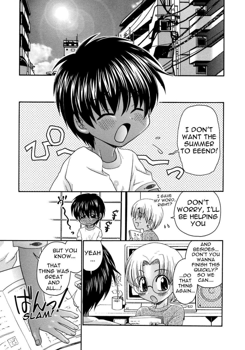 [Yamano Kitsune] Bokura no Natsuyasumi | Our Summer Vacation (Shounen Ai no Bigaku 08 The Bokura No Natsuyasumi) [English] [Neko-kun] - Page 15