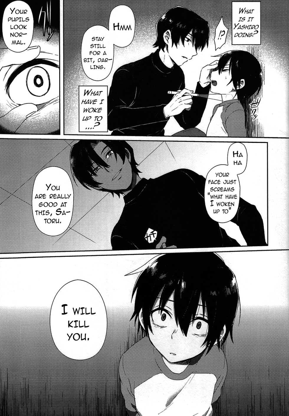(SUPERKansai22) [Metroier (Ikegami Moyuko)] Hypno Wonder Land (Boku Dake ga Inai Machi) [English] [Saturday Crush!] - Page 7