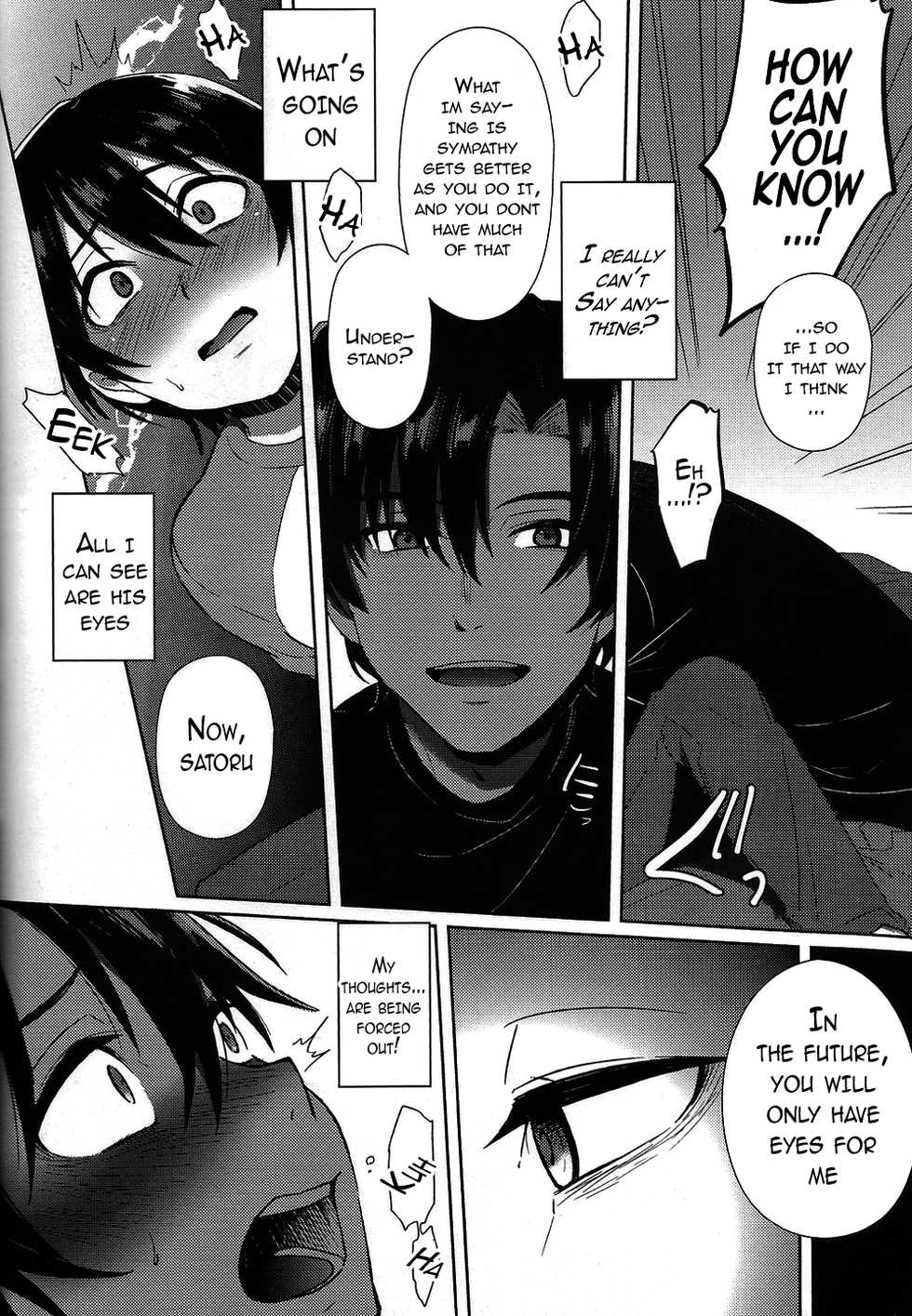 (SUPERKansai22) [Metroier (Ikegami Moyuko)] Hypno Wonder Land (Boku Dake ga Inai Machi) [English] [Saturday Crush!] - Page 14