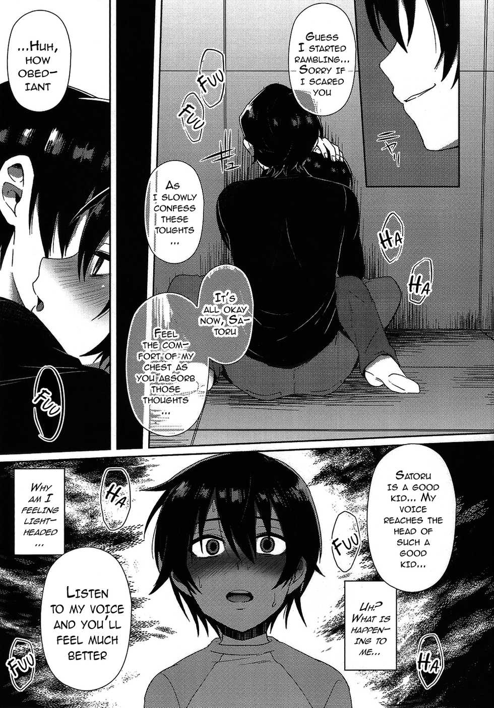 (SUPERKansai22) [Metroier (Ikegami Moyuko)] Hypno Wonder Land (Boku Dake ga Inai Machi) [English] [Saturday Crush!] - Page 15