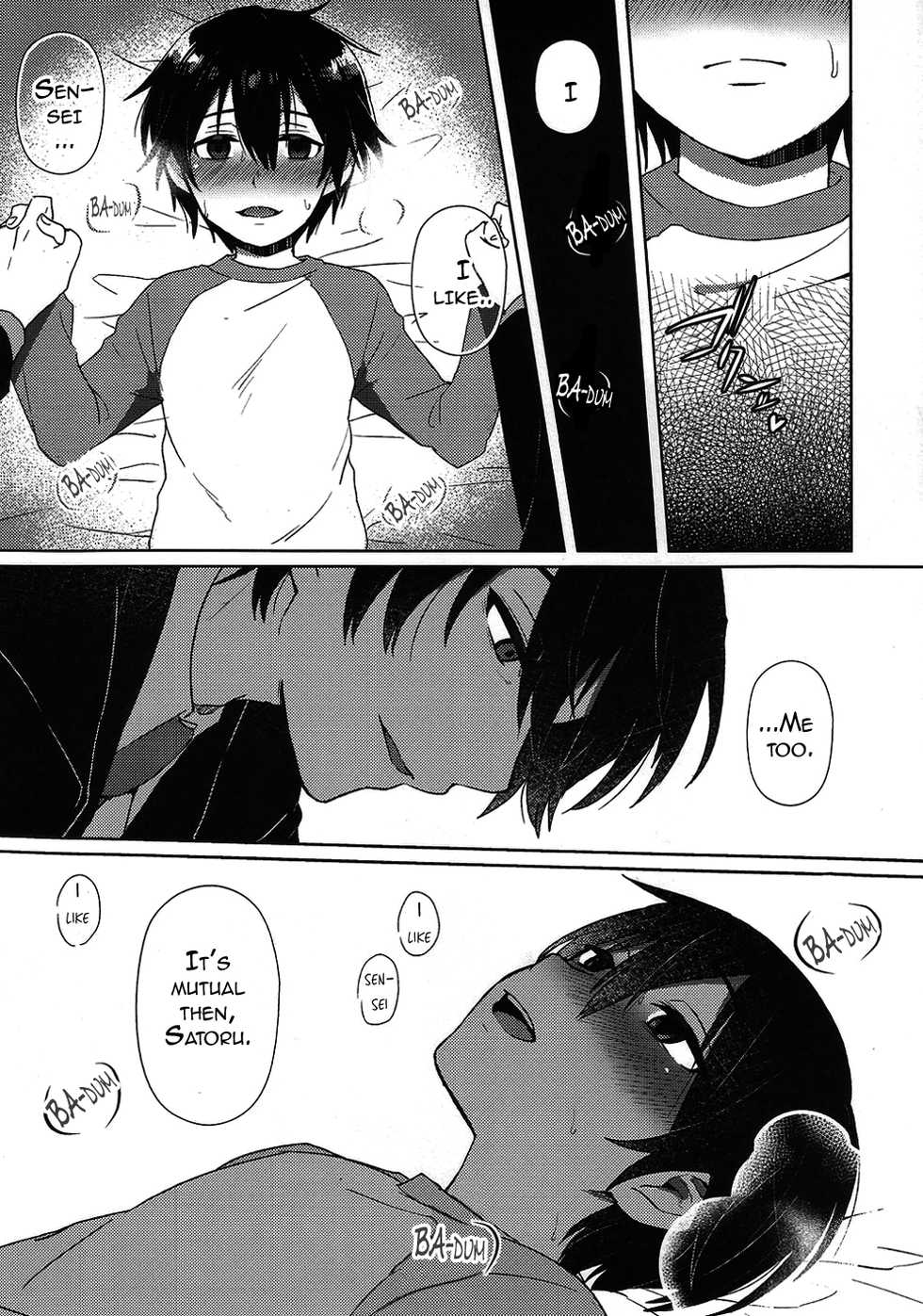 (SUPERKansai22) [Metroier (Ikegami Moyuko)] Hypno Wonder Land (Boku Dake ga Inai Machi) [English] [Saturday Crush!] - Page 27